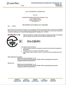 New Bee TELEC Certificate New Bee TELEC Certificate