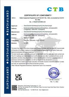 New Bee UKCA Certificate New Bee UKCA Certificate